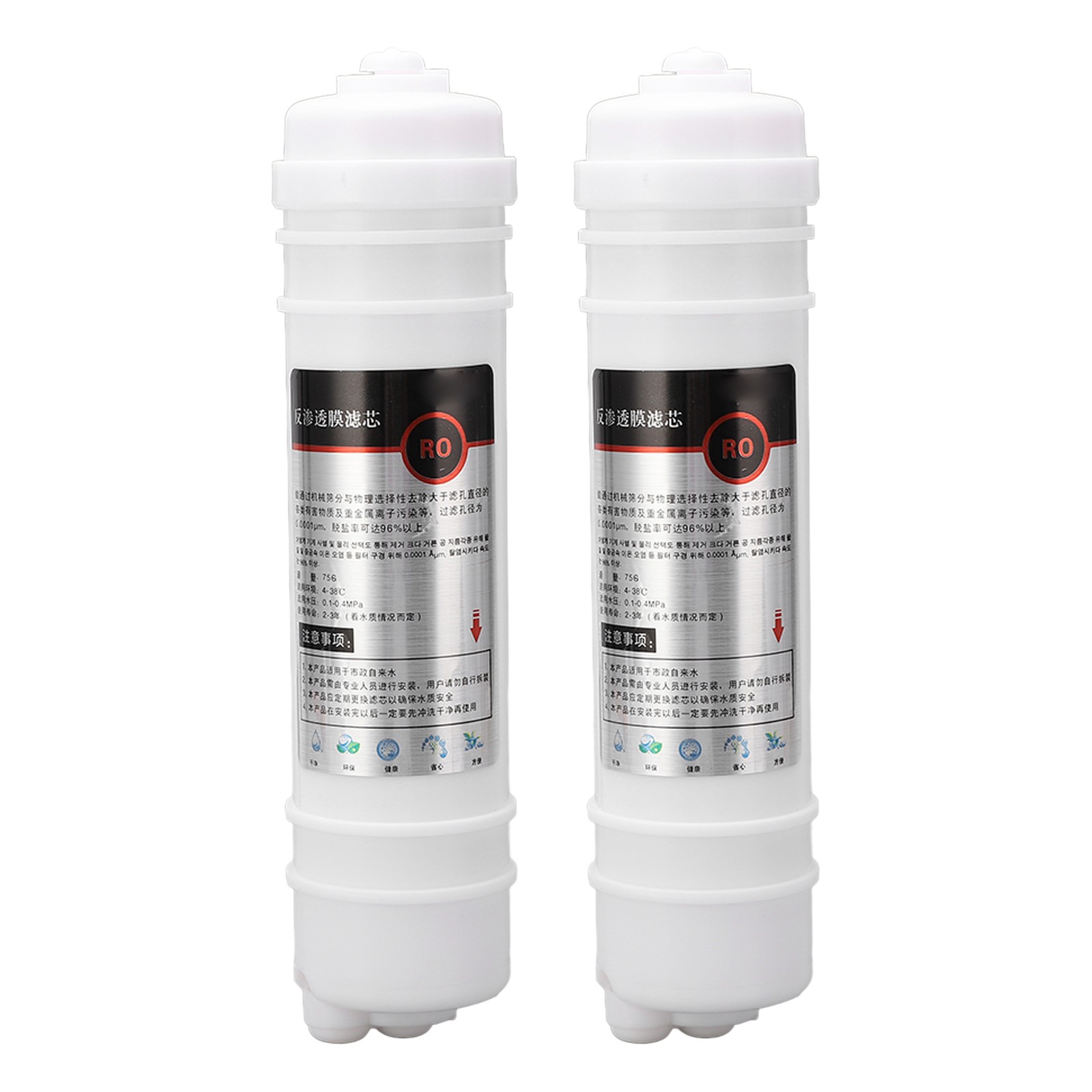 2Pcs Water Purifier Filter RO Membrane 10in 75g (Korean Style)
