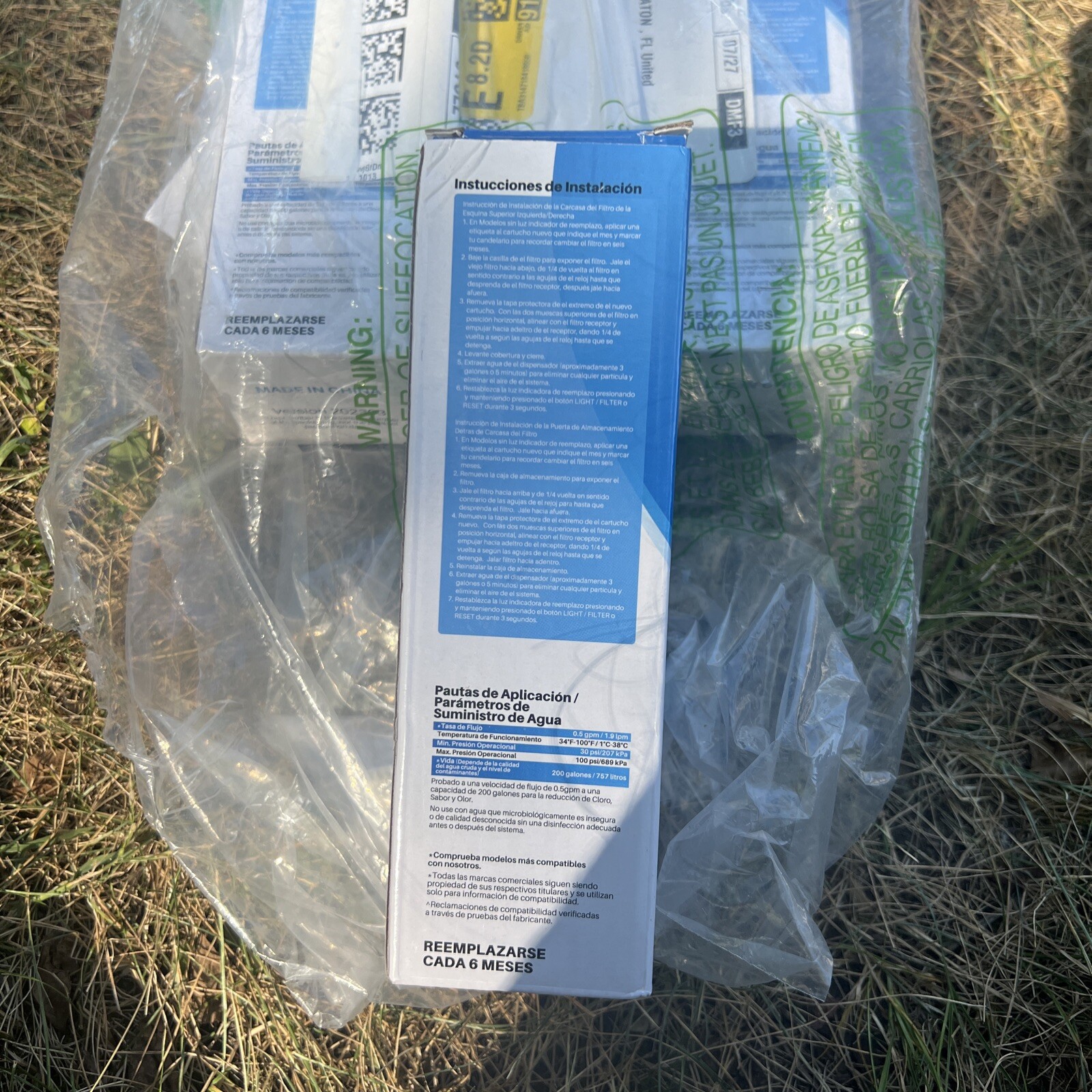 Icepure Ice & Water Refrigerator Filter RWF4700AC