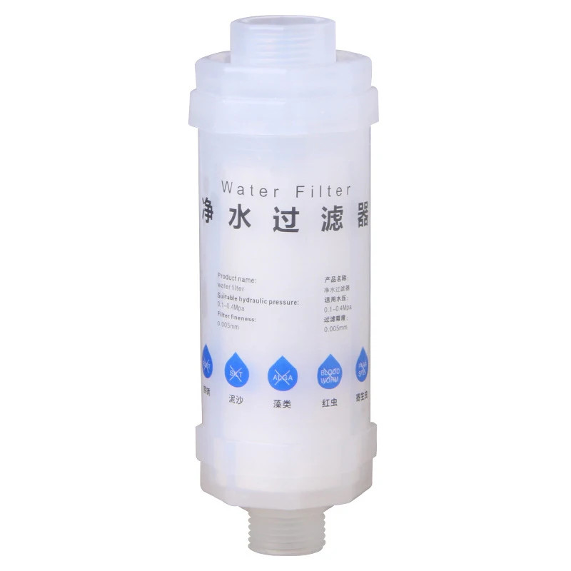 PreFilter Water Filter PP Cotton Filter Purifier Removal Heavy Metal Purifier Sh
