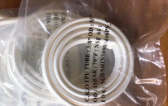 Amway eSpring water purifier hose 100188ch Amway dual tube 1.5m