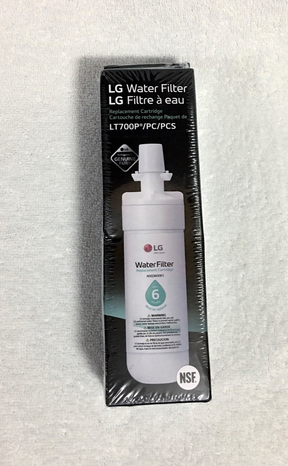LG 6 Month / 200 Gallon Capacity Replacement Refrigerator Water Filter 6-pack