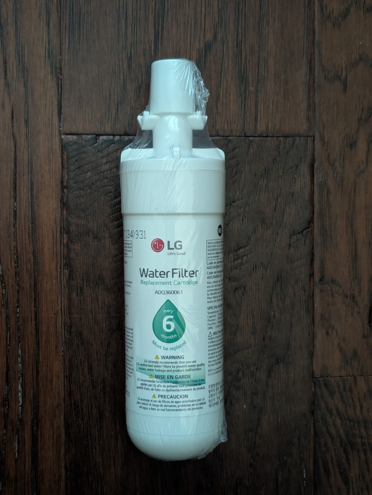 1 Pack Of LG LT700P Refrigerator Water Filter Replacement | FREE SHIPPING