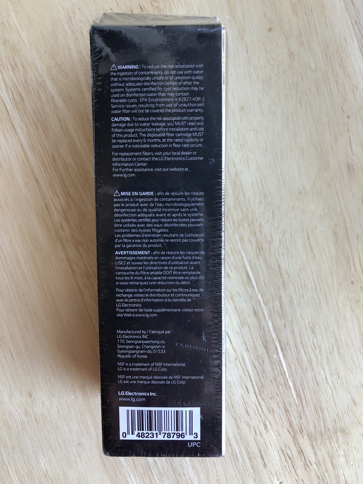 LG water Filter replacement Cartridge LT1000P/PC/PCS New Sealed ADQ747935