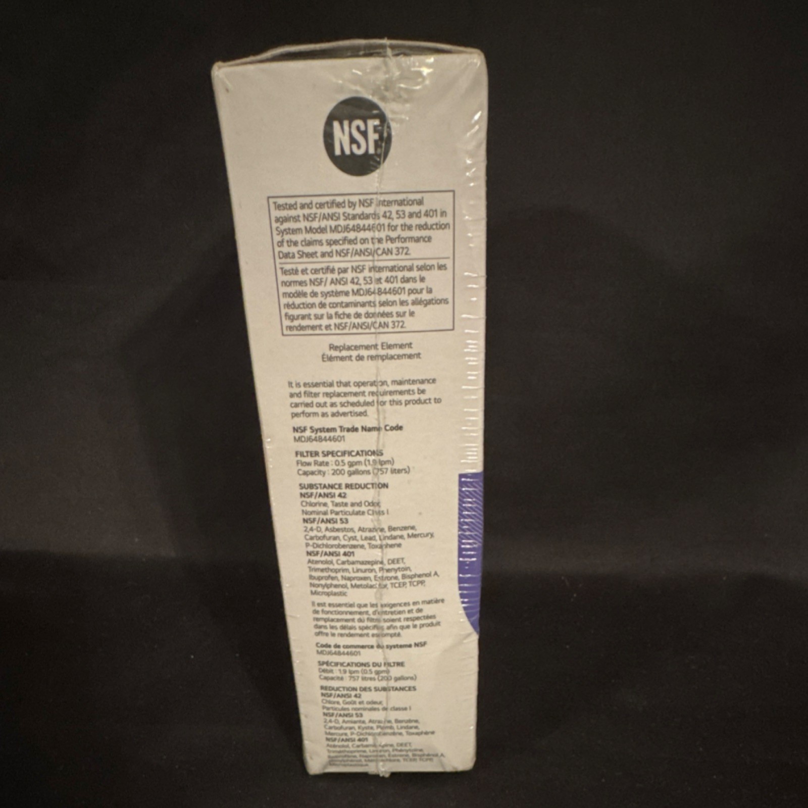 LG LT1000P2 Water Filter 2-Pack Carbon, 200 gal, Chlorine Taste & Odor sealed