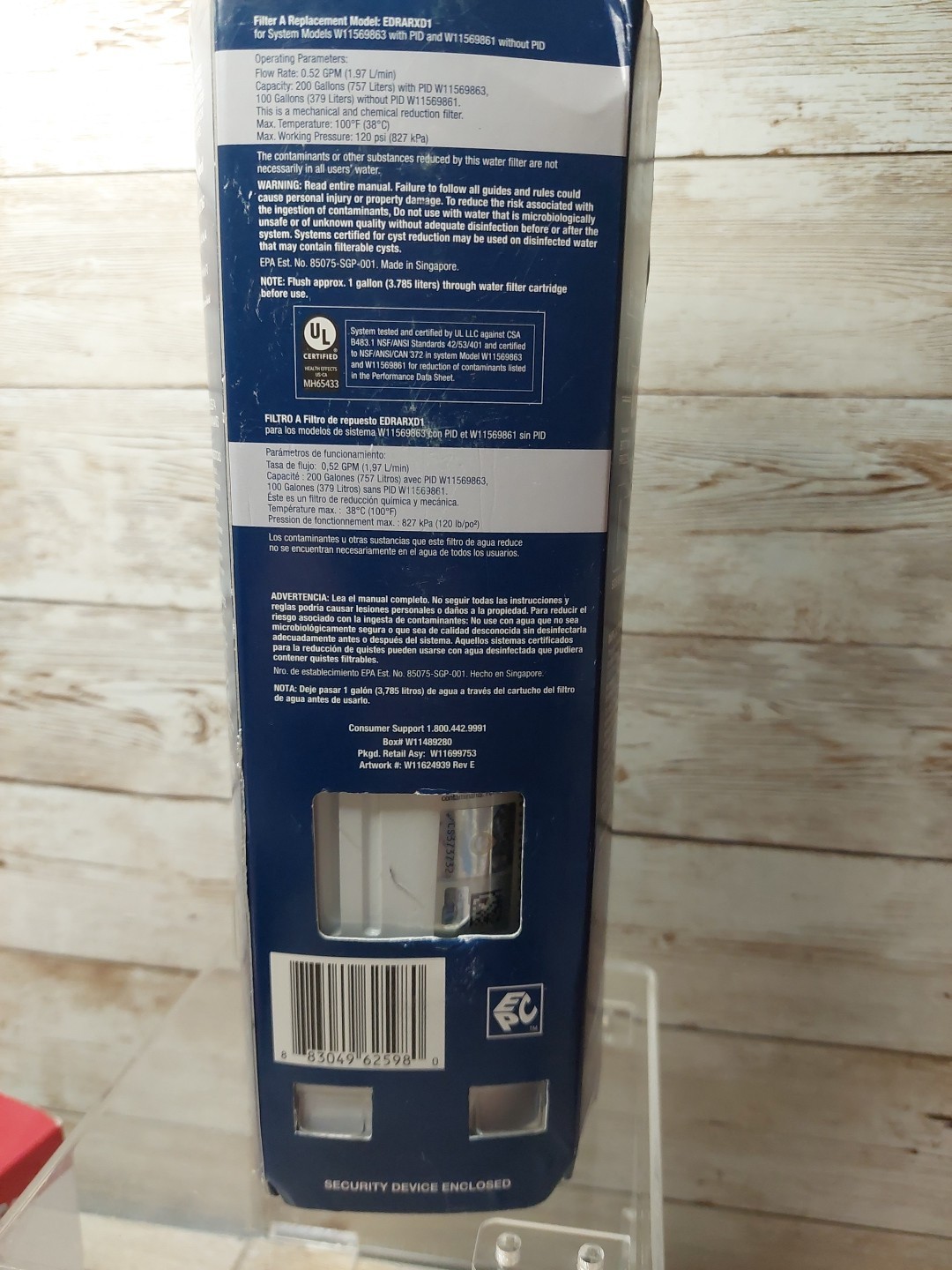 GENUINE EDRARXD1 Ice and Water Refrigerator Filter A