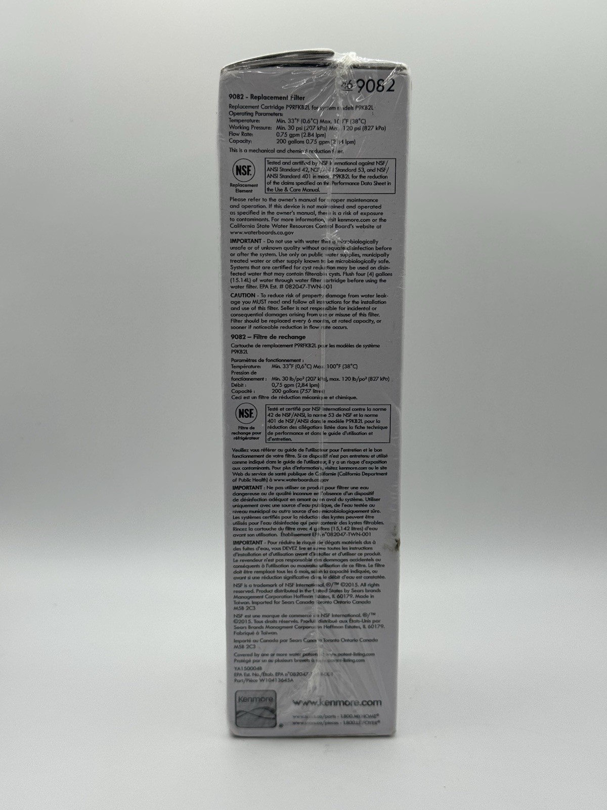 Kenmore 9082 Replacement Refrigerator Filter Sealed in New Box OEM