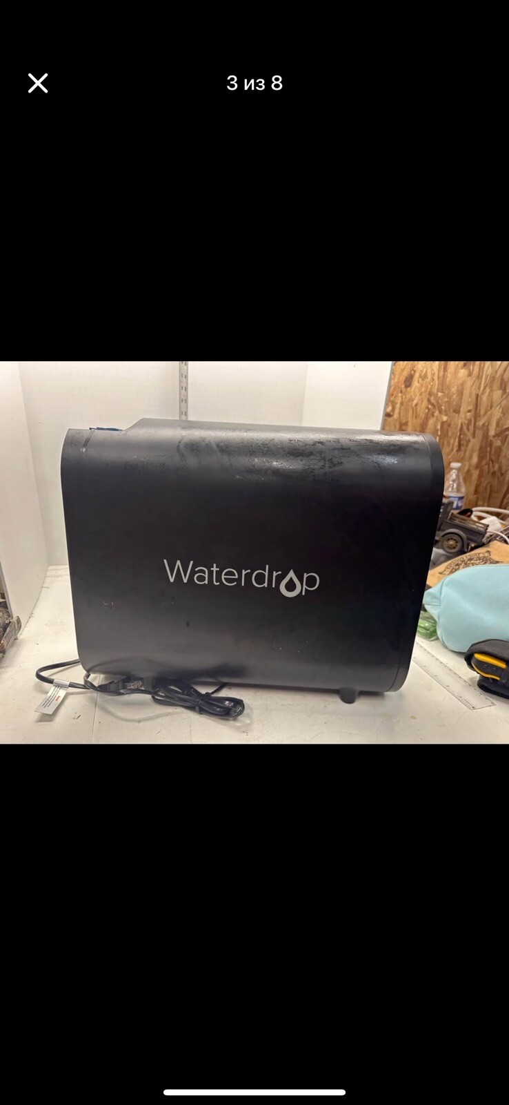 Waterdrop Reverse Osmosis Water Filtration Unit WD-G2-B