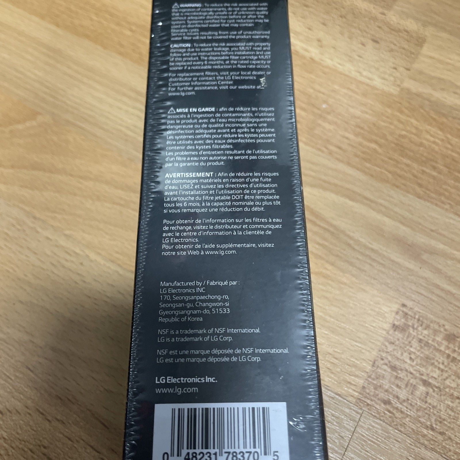 New Sealed LG LT700P Refrigerator Water Filter Replacement ADQ36006101, 1 Pack