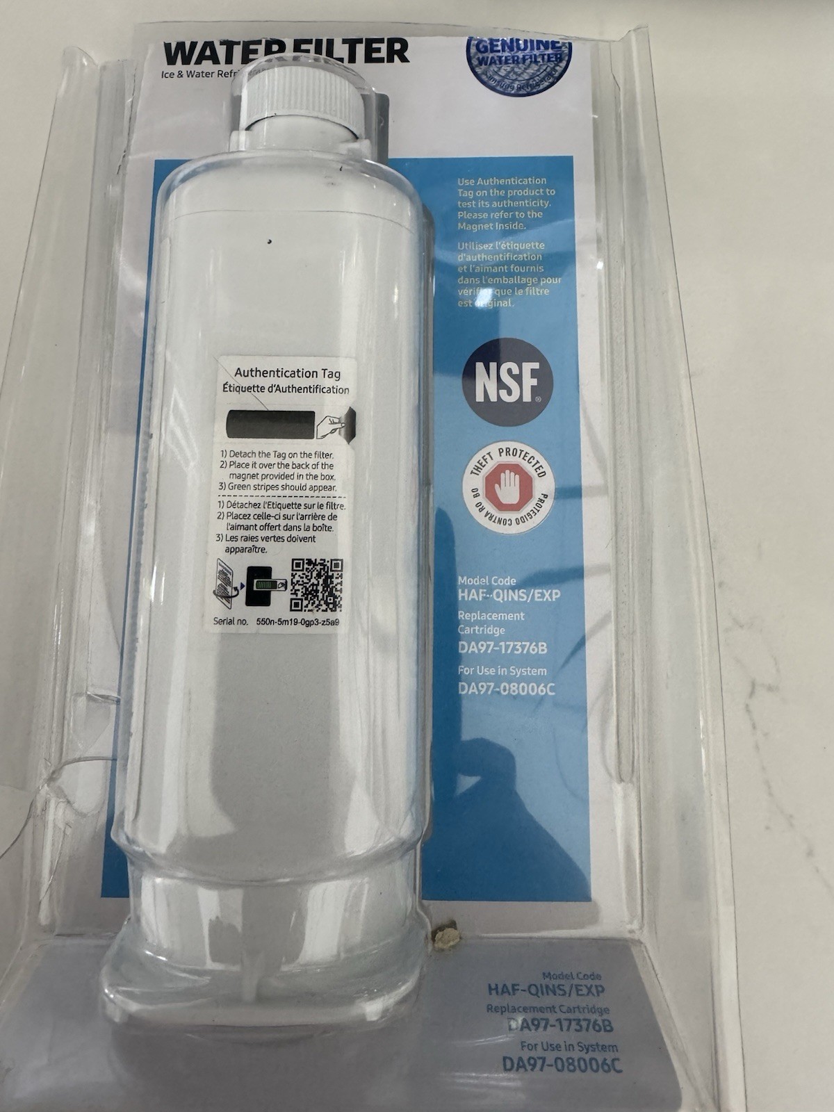Samsung HAF-QIN/EXP