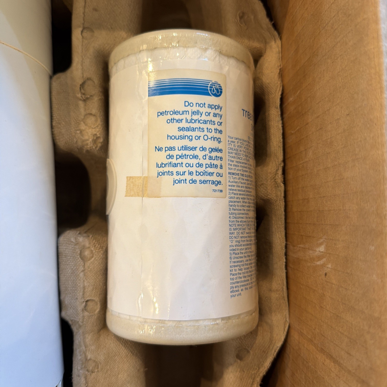 Amway Geniune OEM E-9225 Water Filter System w/OEM E-85 Replacement Filter