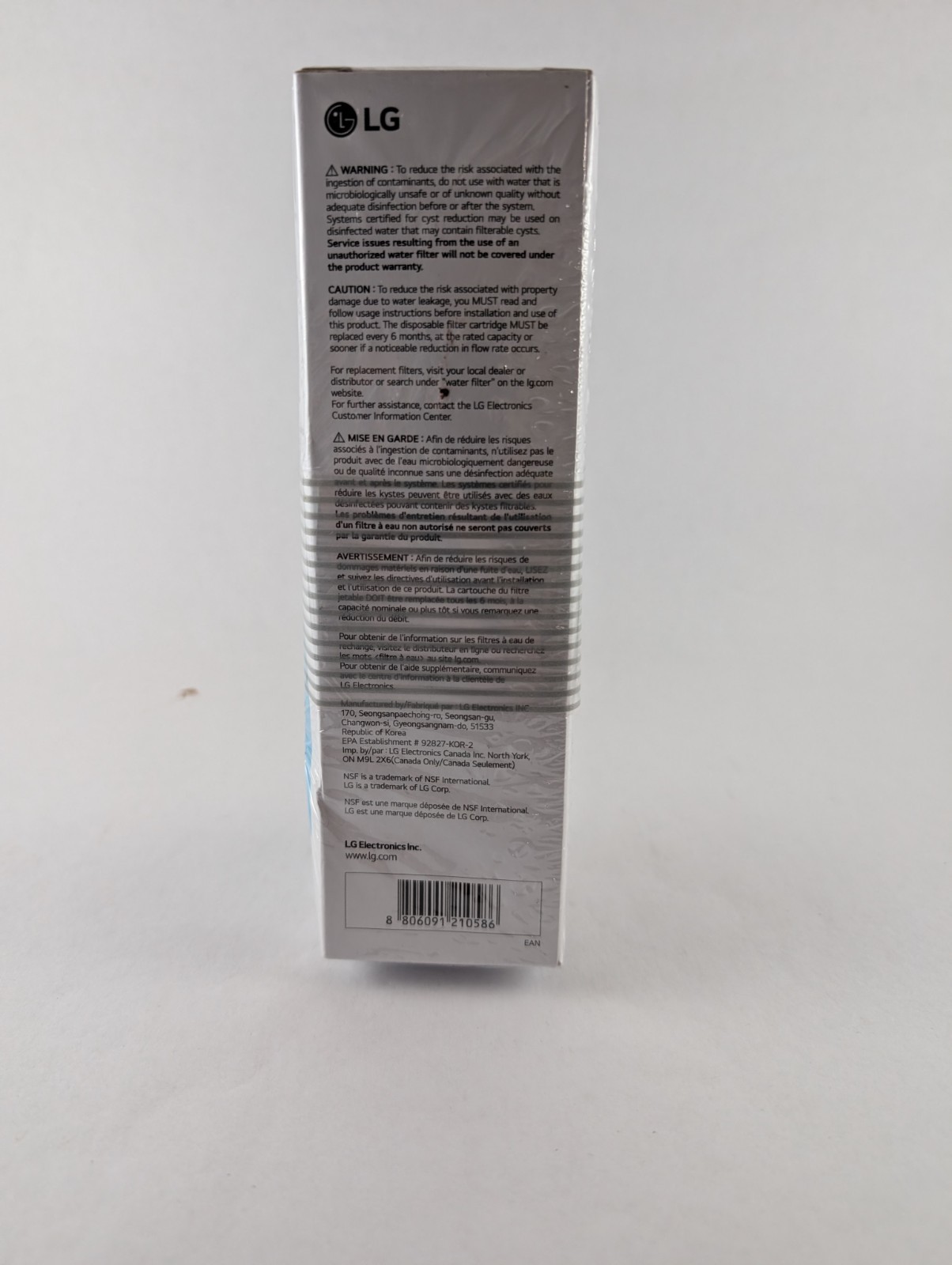 LG Water Filter Replacement Cartridge (LT1000P/PC/PCS)