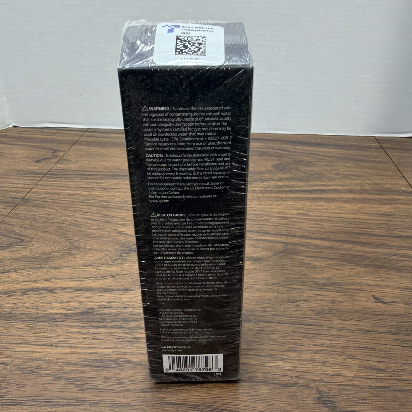 LG LT1000P – 6 Month / 200 Gallon Capacity Water Filter New Sealed