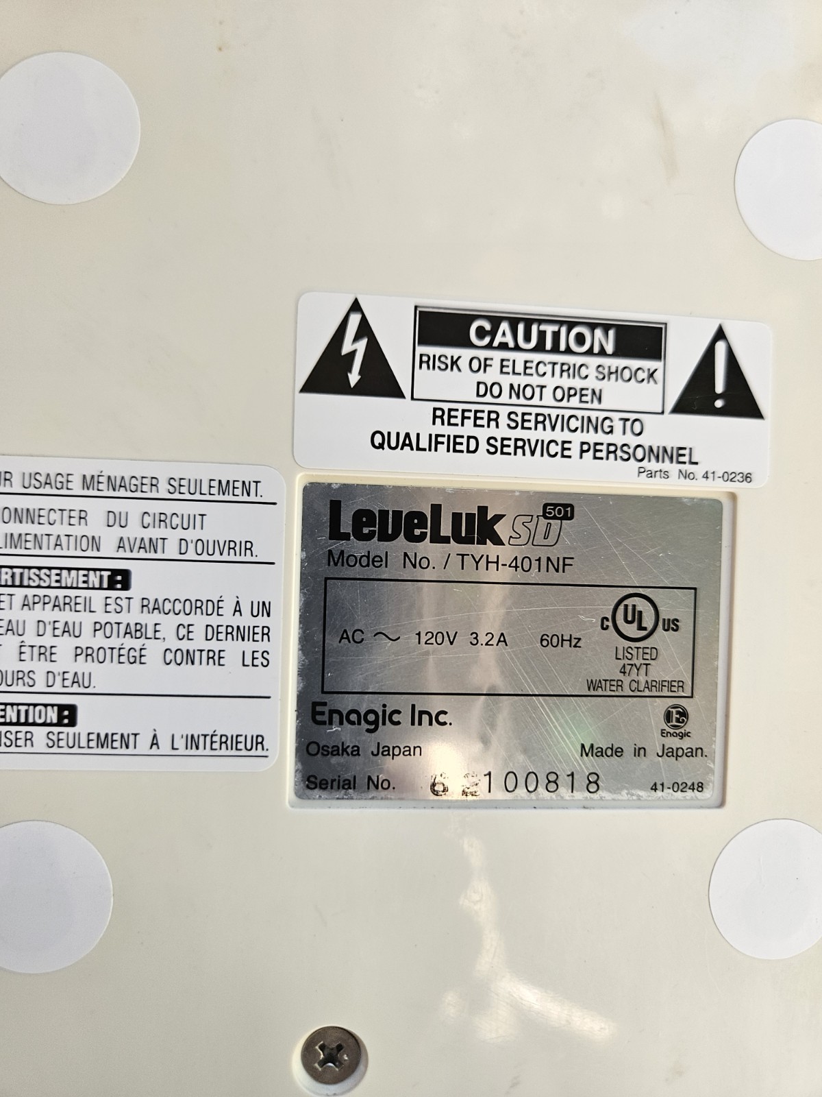 Enagic LeveLuk SD501 TYH-401 Alkaline Kangen Water Ionizer System White